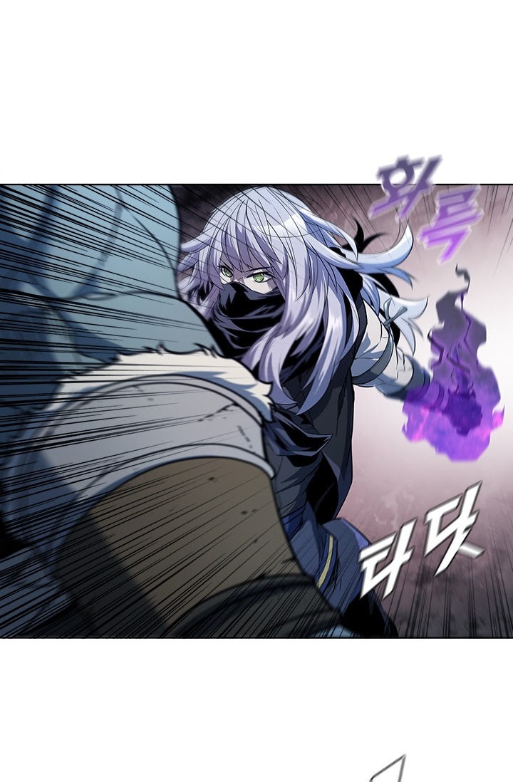Taming Master Chapter 25 halaman 41