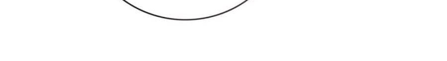 Xianzun System in the City Chapter 92 Gambar 38