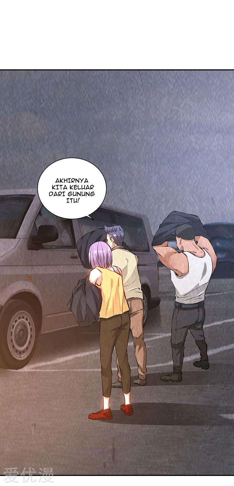 I Was Trash Chapter 197 Gambar 22