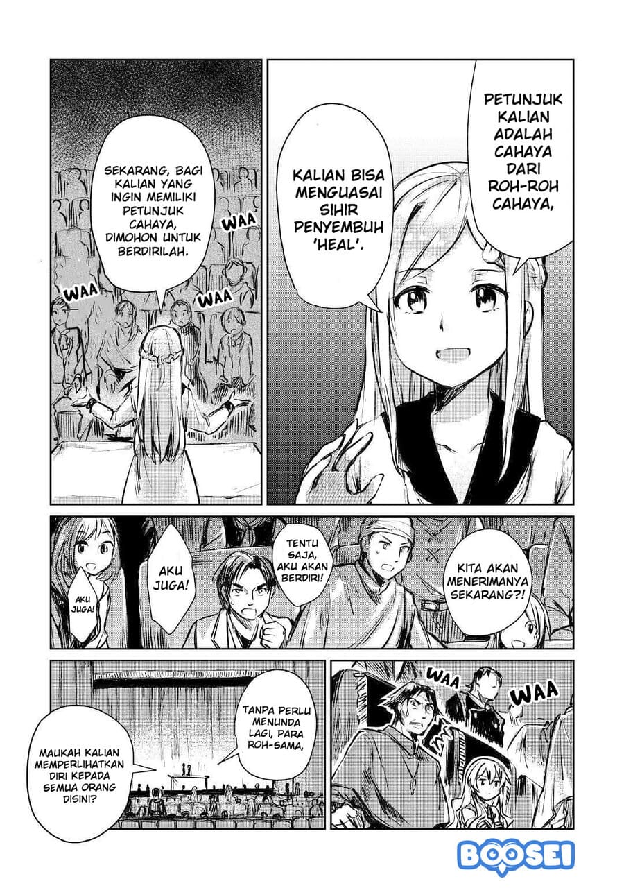 Halaman 23
