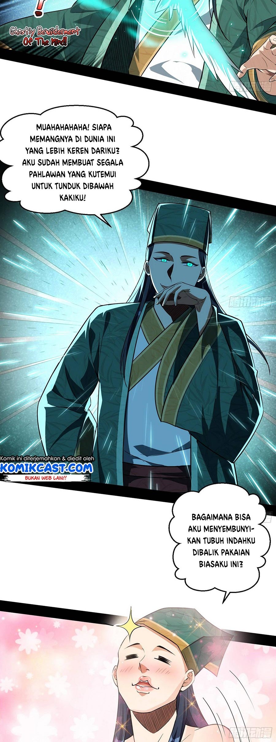 I’m An Evil God Chapter 76 halaman 25