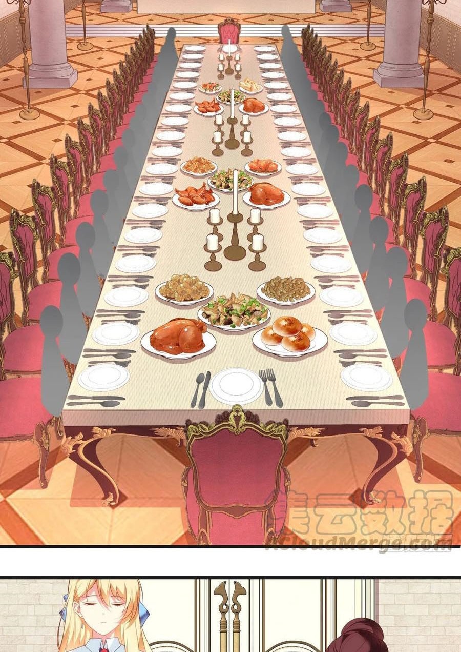 Useless Young Master Chapter 52 halaman 13