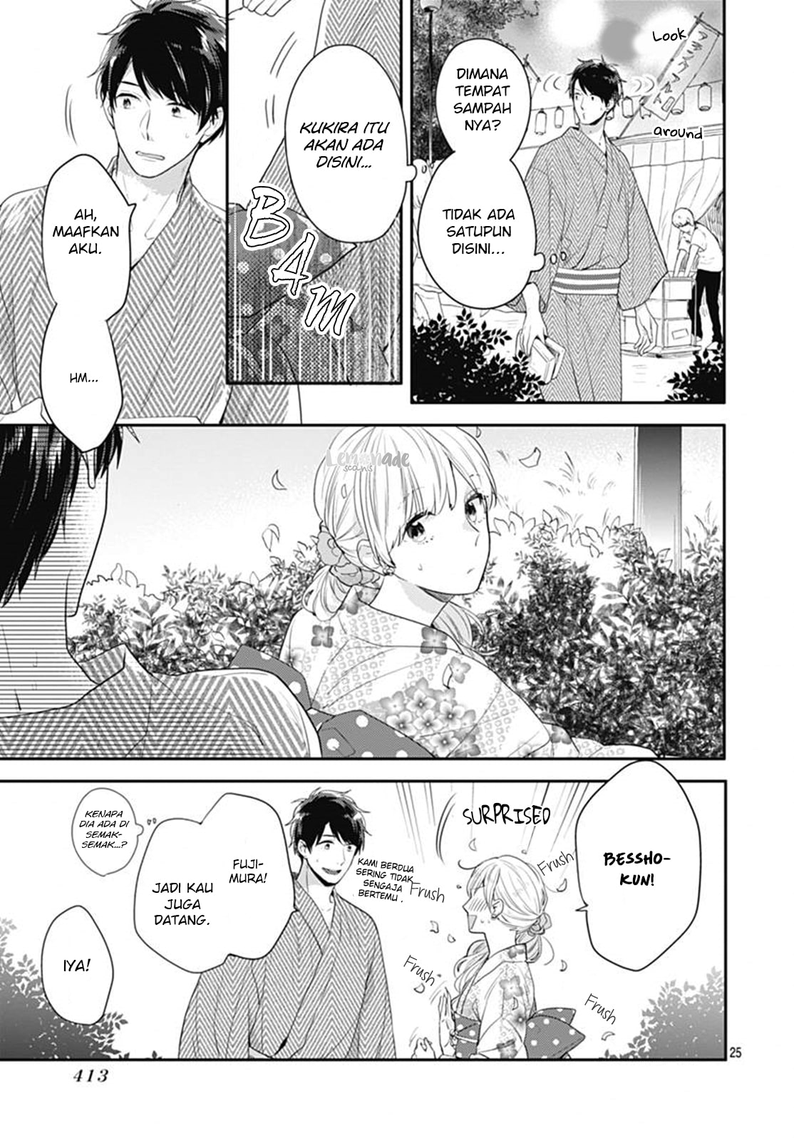 Koi wo Shiranai Bokutachi wa Chapter 6 Gambar 53