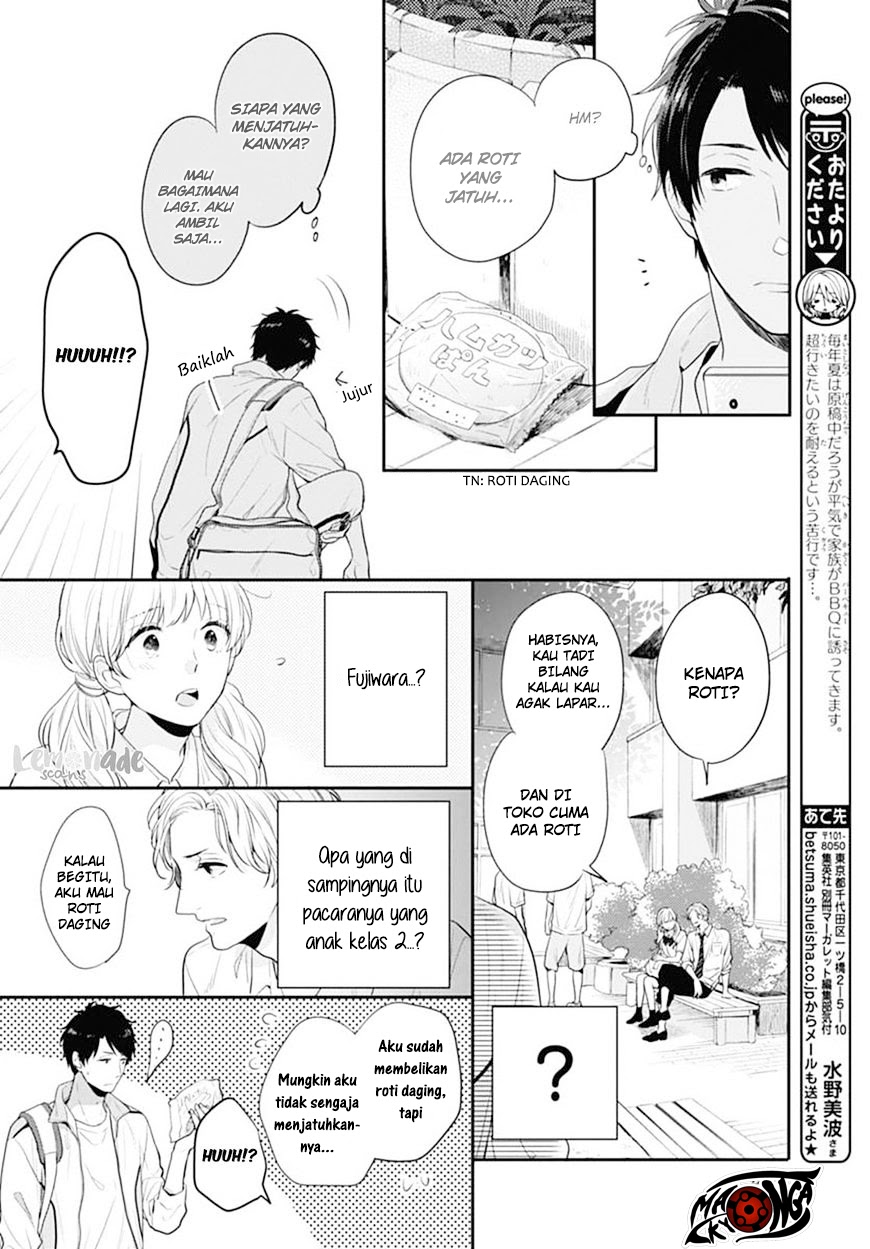 Koi wo Shiranai Bokutachi wa Chapter 2 Gambar 53