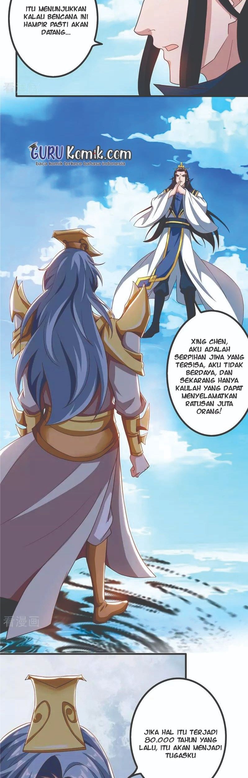 Halaman 13