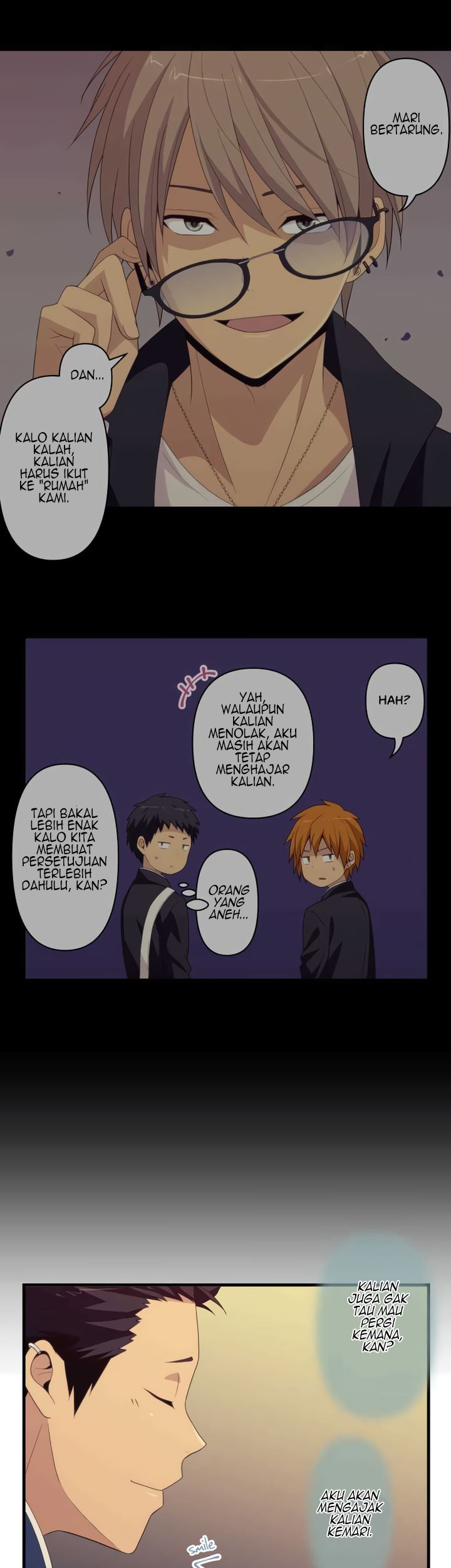 Halaman 17