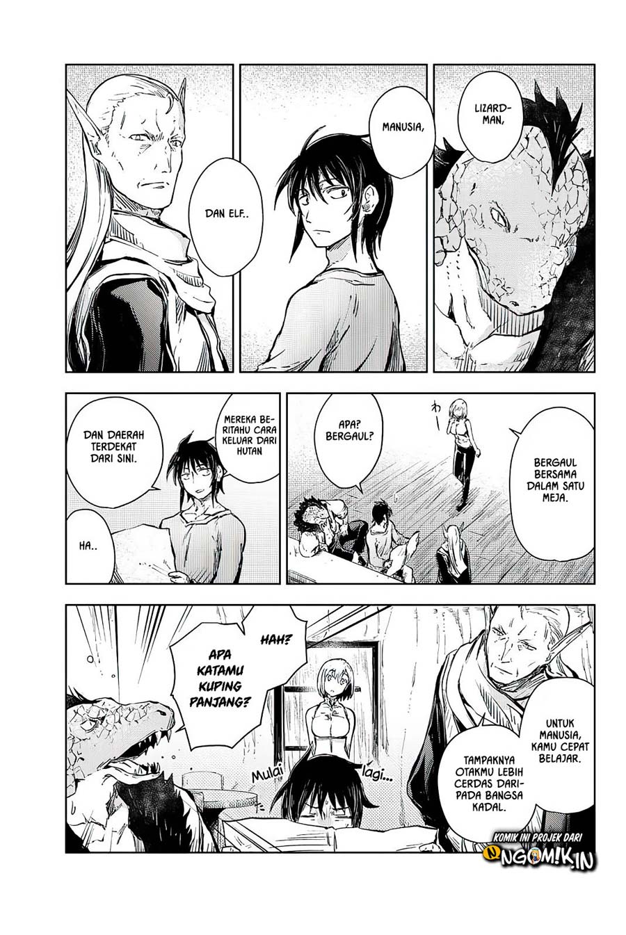 Peach Boy Riverside Chapter 12 halaman 21