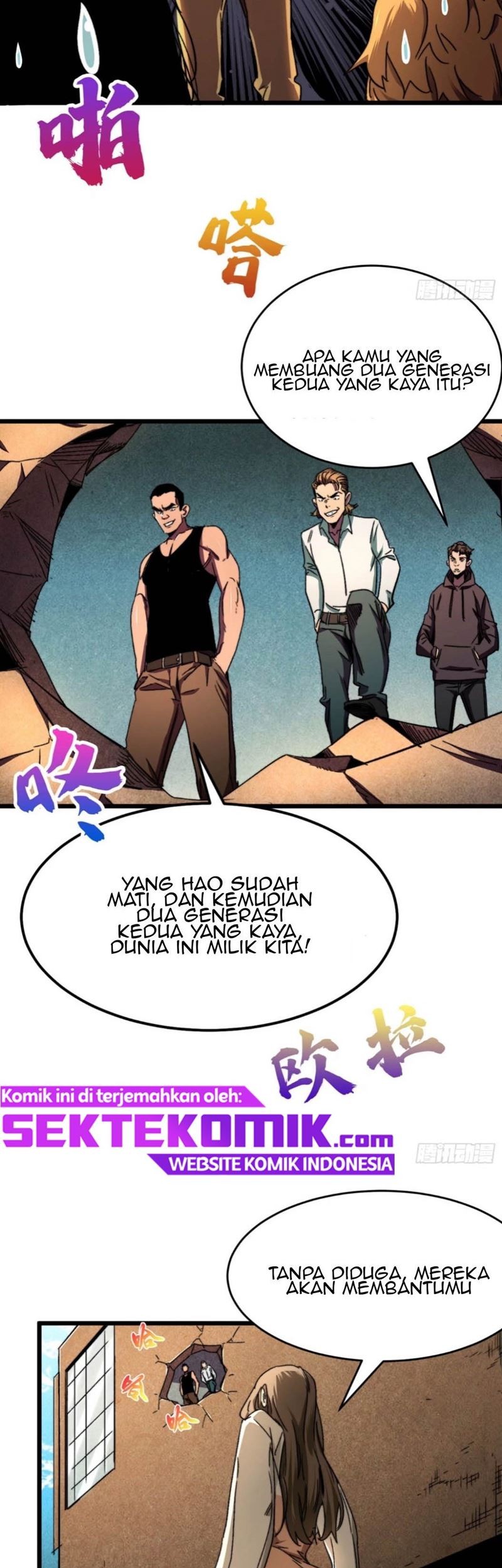 Halaman 17