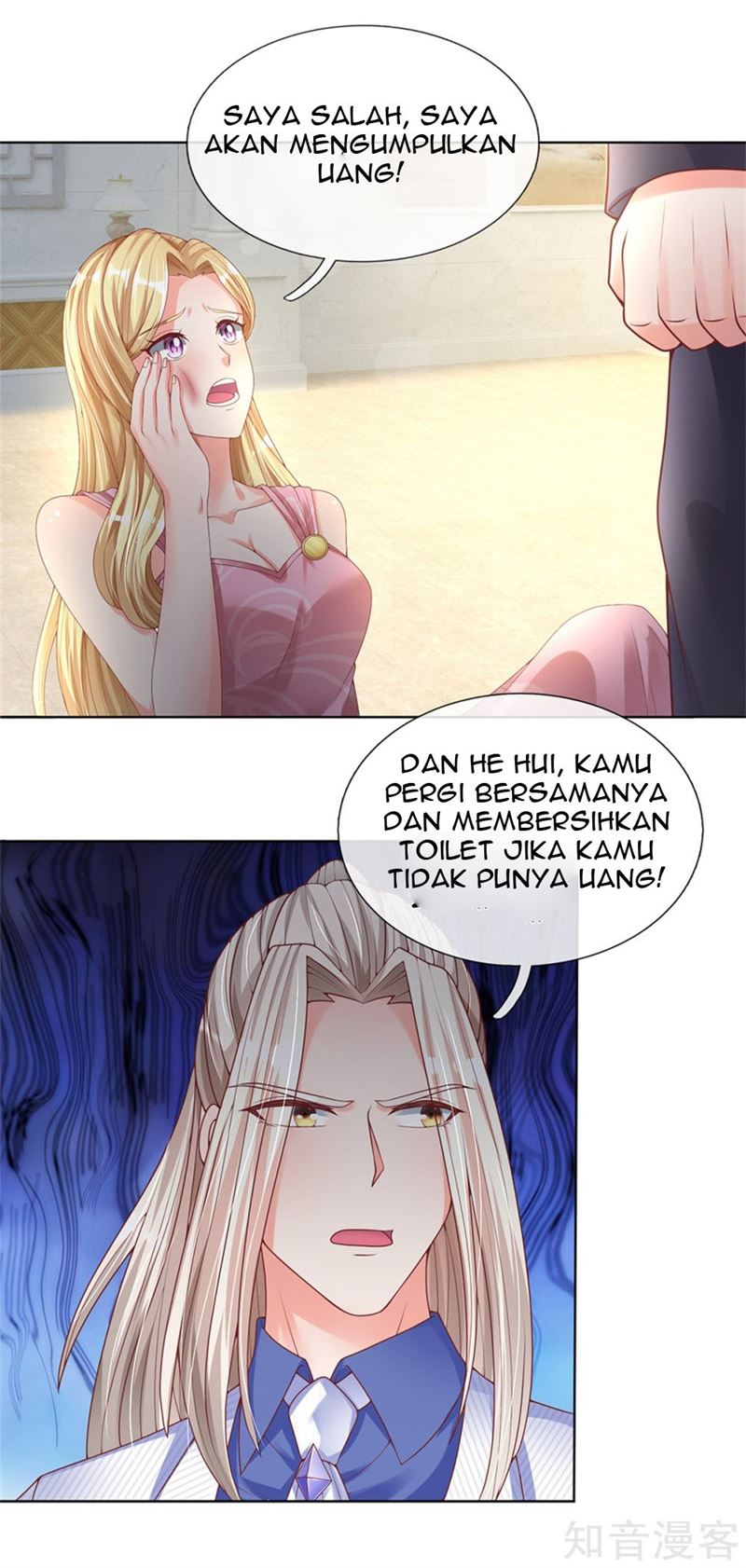 Halaman 14