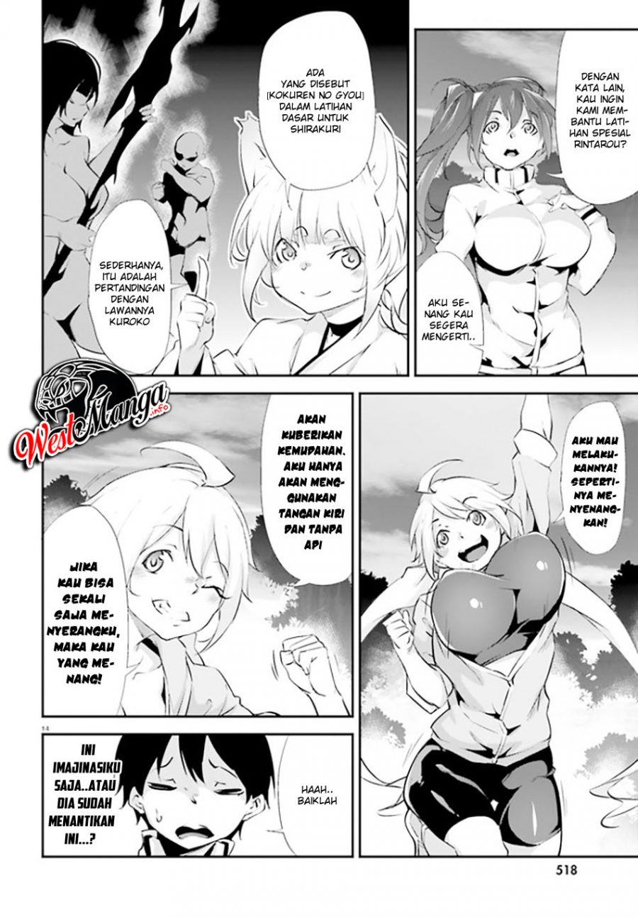 Halaman 16