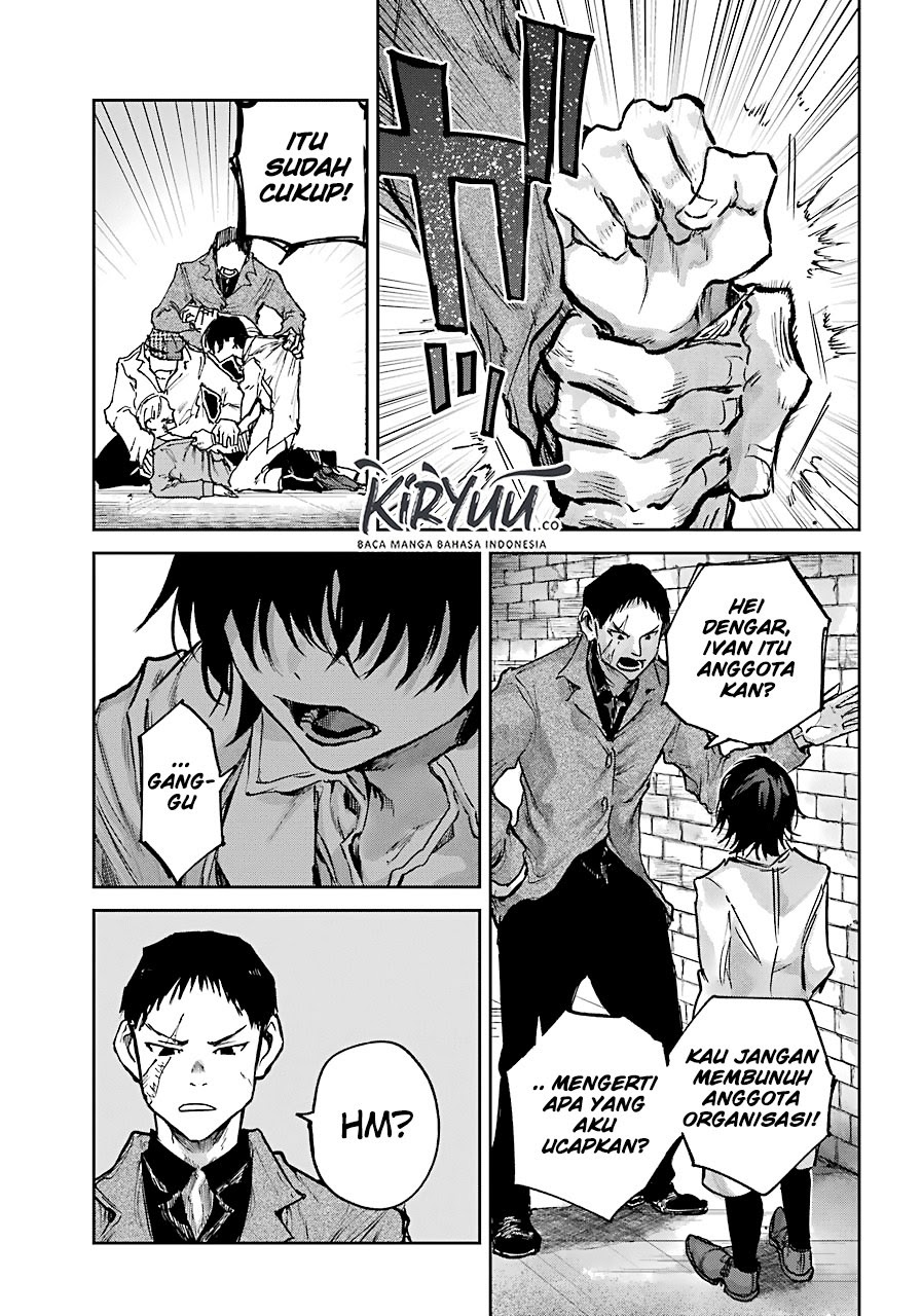 Akai Kiri no Naka Kara Chapter 03.2 Gambar 13