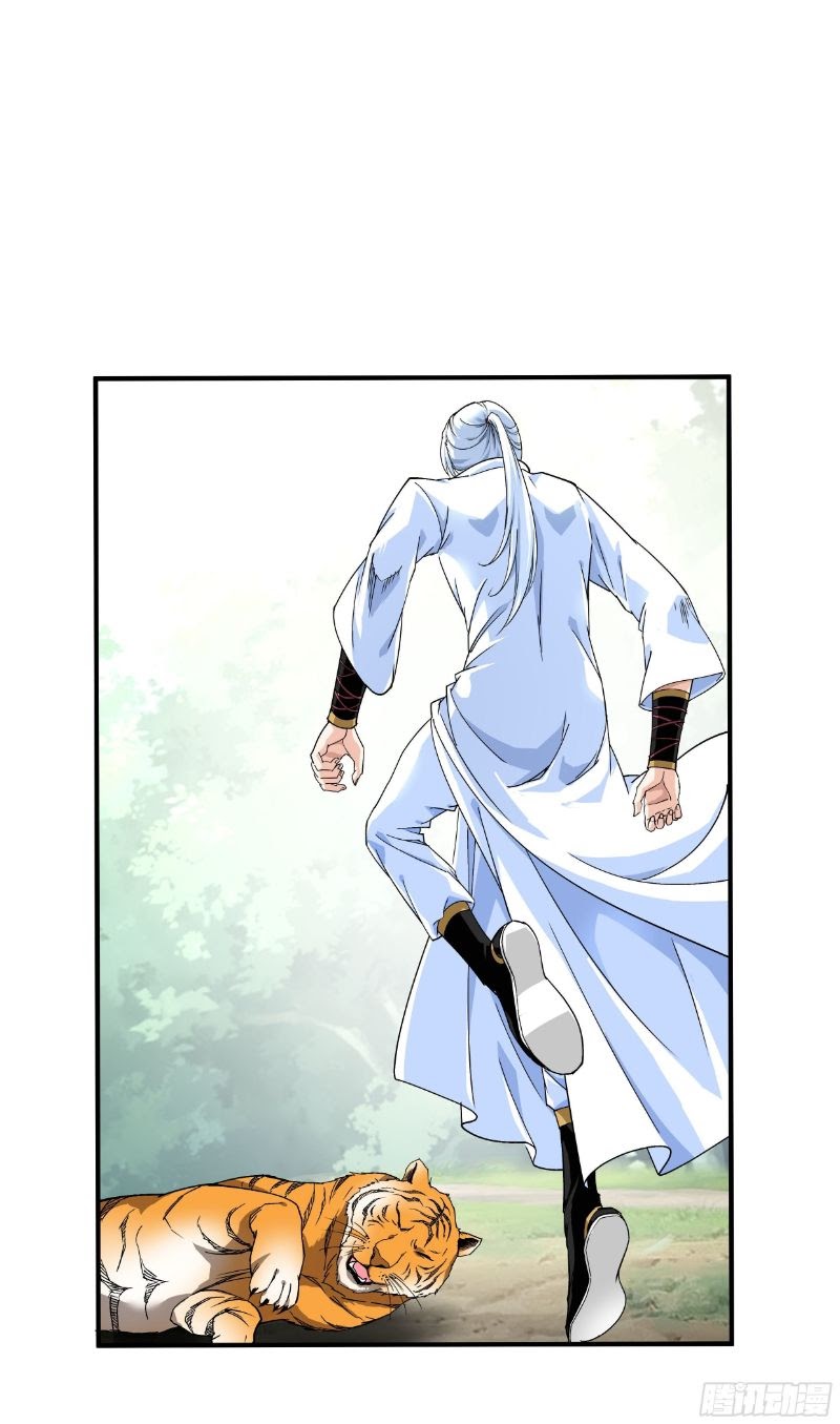 Rebirth I Am The Great God Chapter 04 Gambar 13