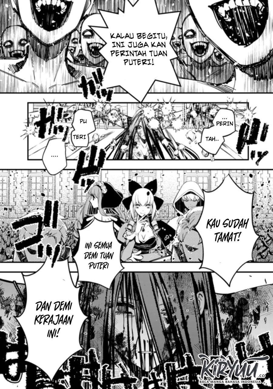 Fukushuu o Koinegau Saikyou Yuusha wa, Yami no Chikara de Senmetsu Musou Suru Chapter 28 Gambar 13