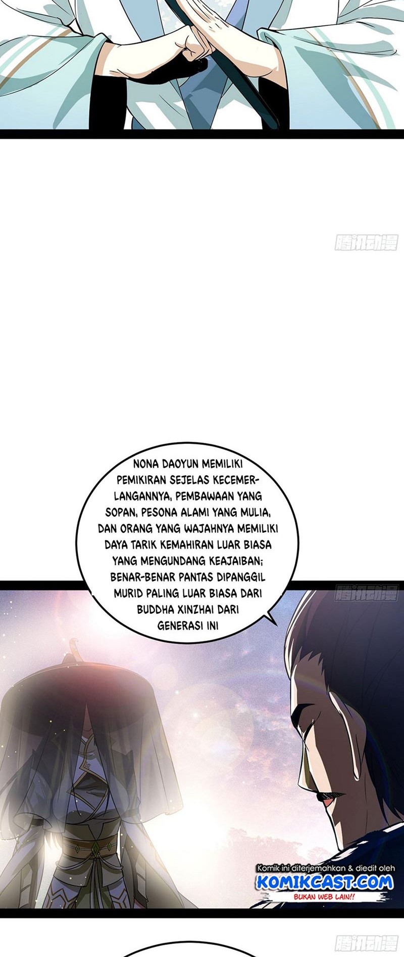 I’m An Evil God Chapter 78 halaman 25