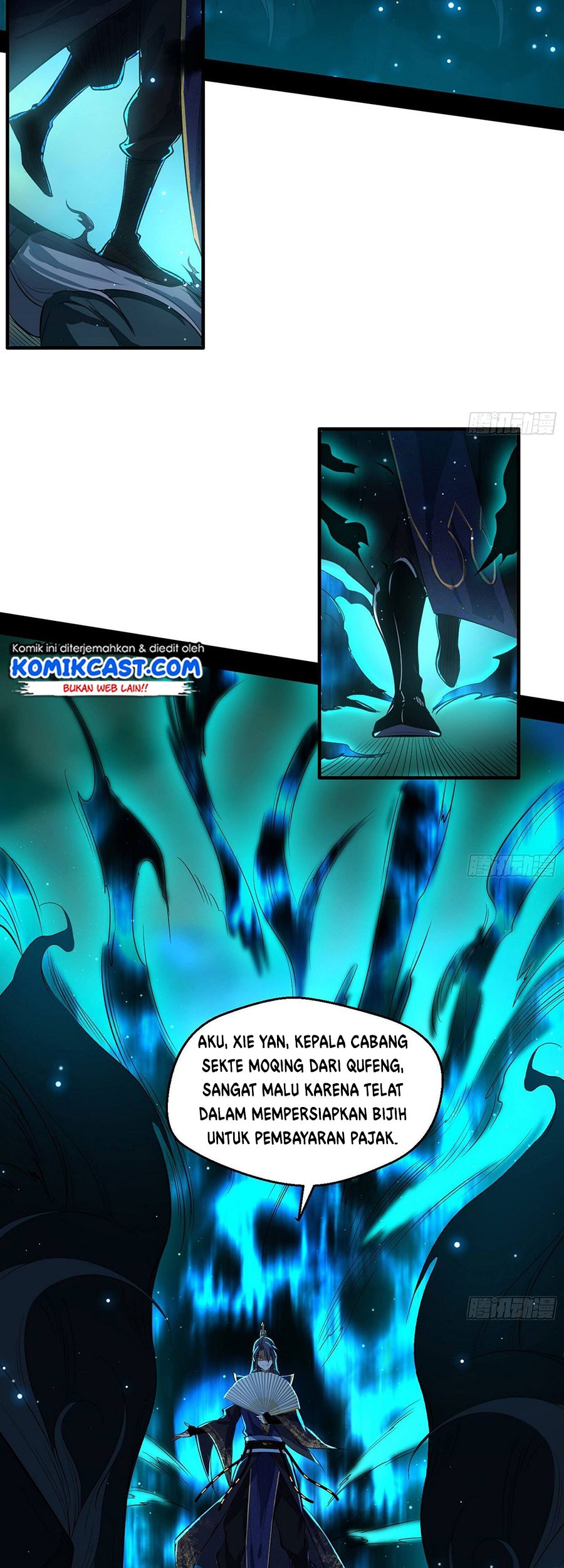 I’m An Evil God Chapter 79 halaman 27