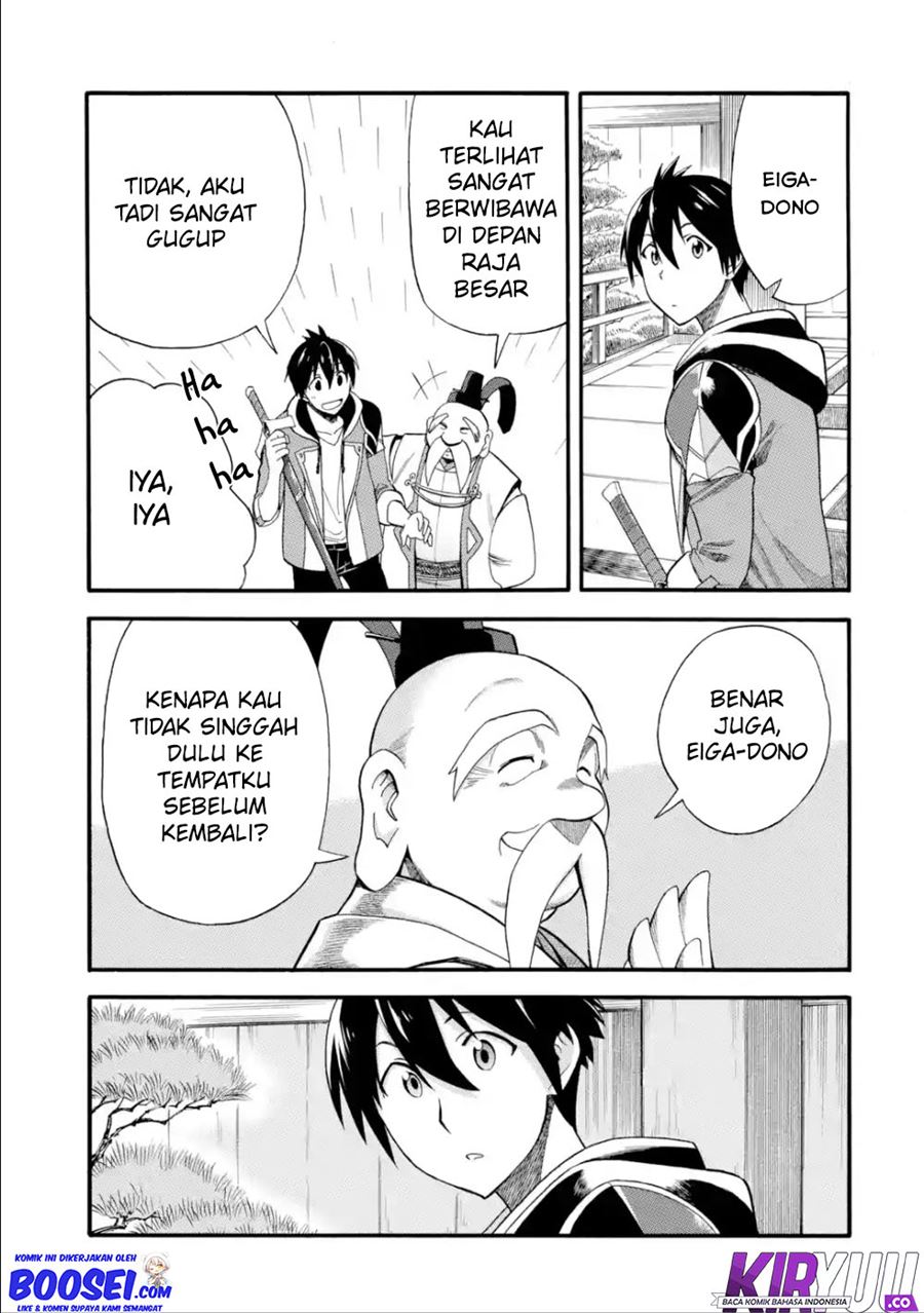 Halaman 21