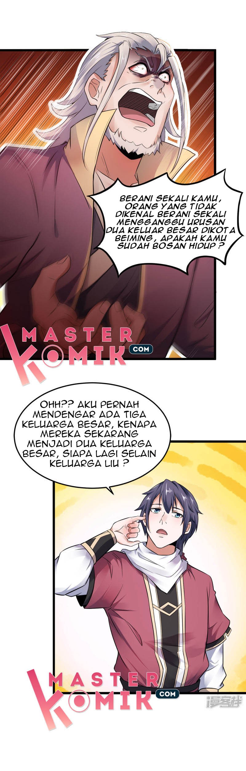 Halaman 17