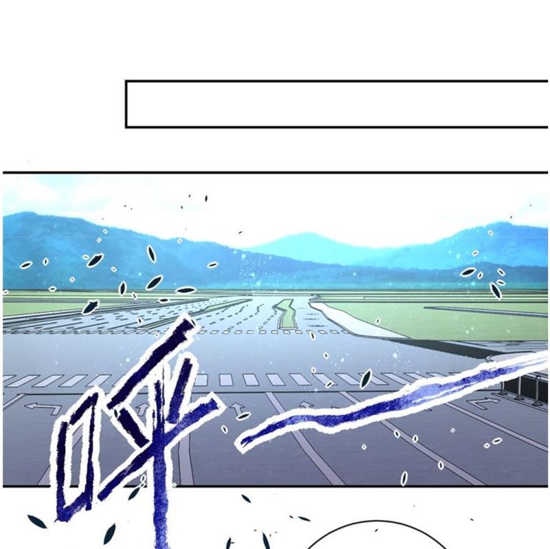 Super System Chapter 122 halaman 36
