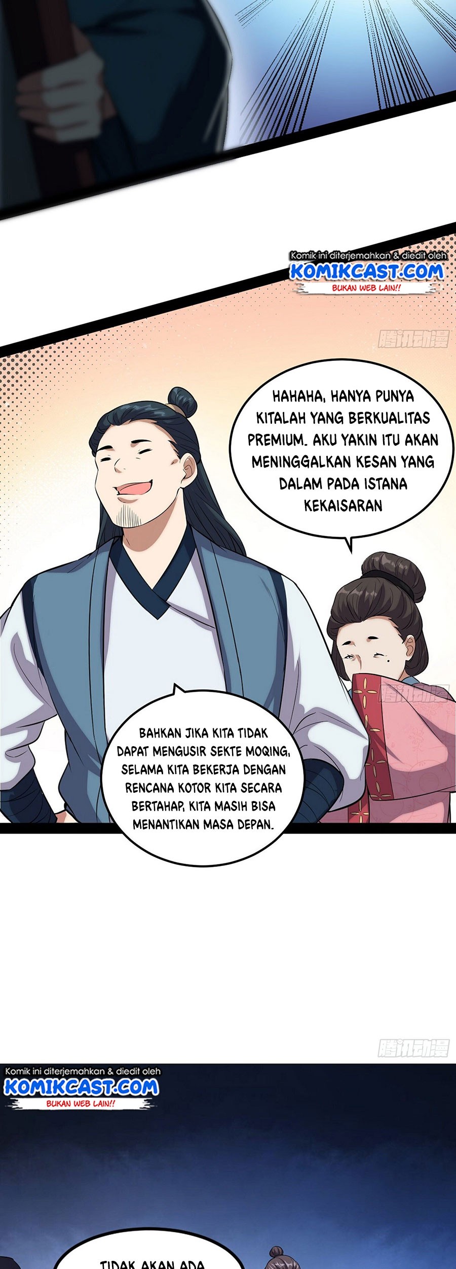 I’m An Evil God Chapter 80 halaman 24