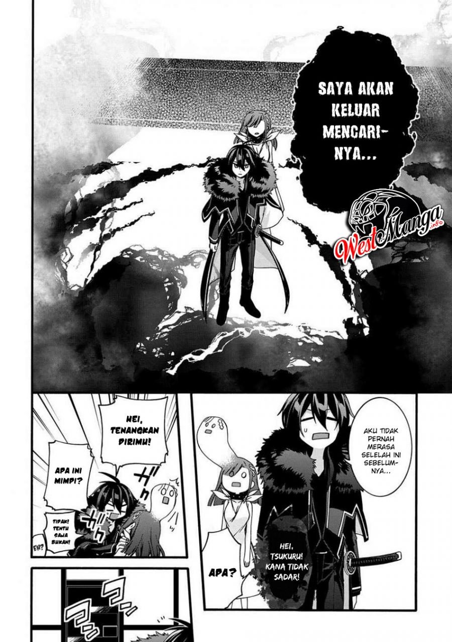 Garbage Brave: Isekai ni Shoukan Sare Suterareta Yuusha no Fukushuu Monogatari Chapter 10 Gambar 16