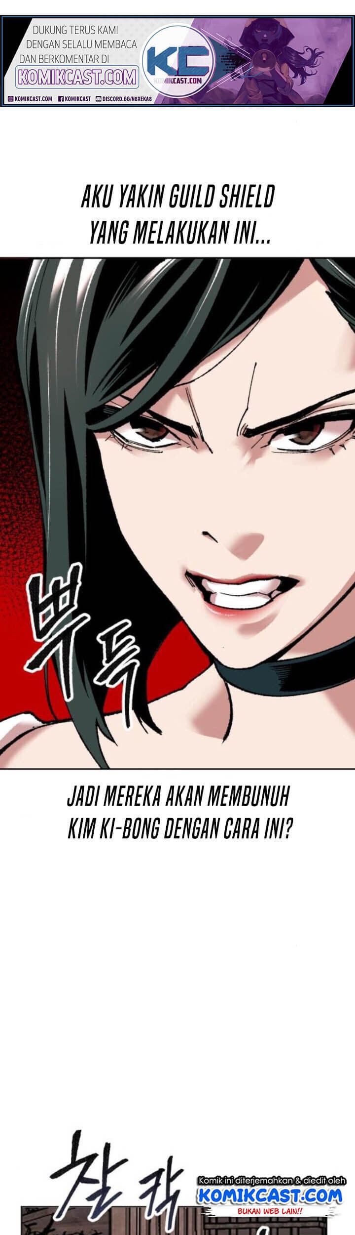 Limit Breaker Chapter 12 halaman 61
