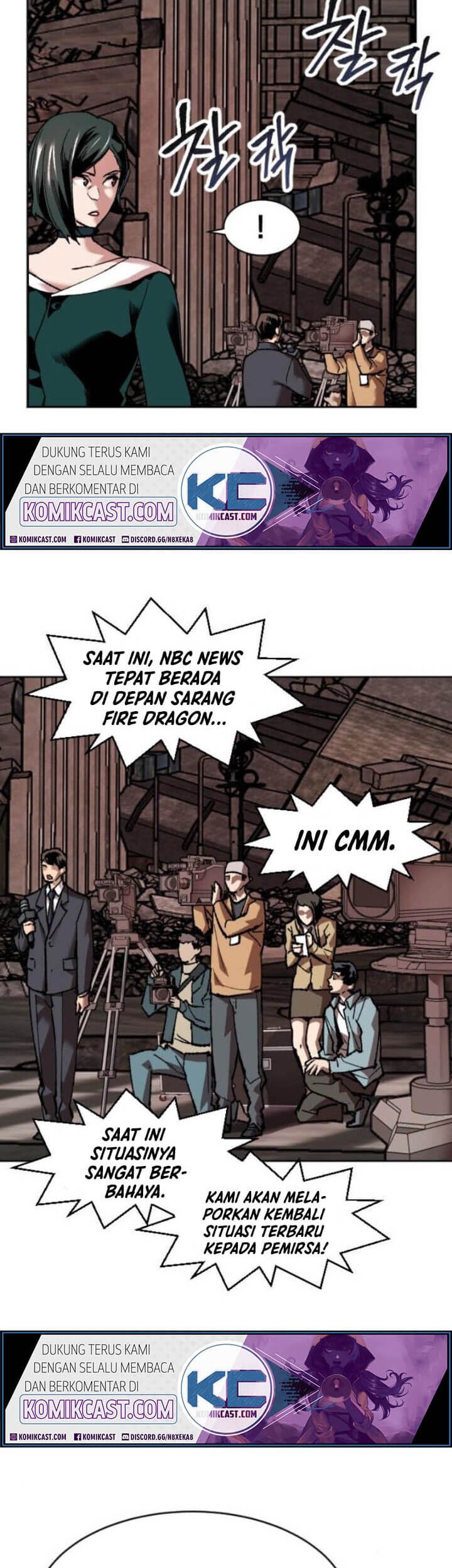 Limit Breaker Chapter 12 halaman 62