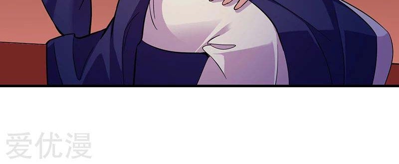 Martial Arts Reigns Chapter 84 halaman 19