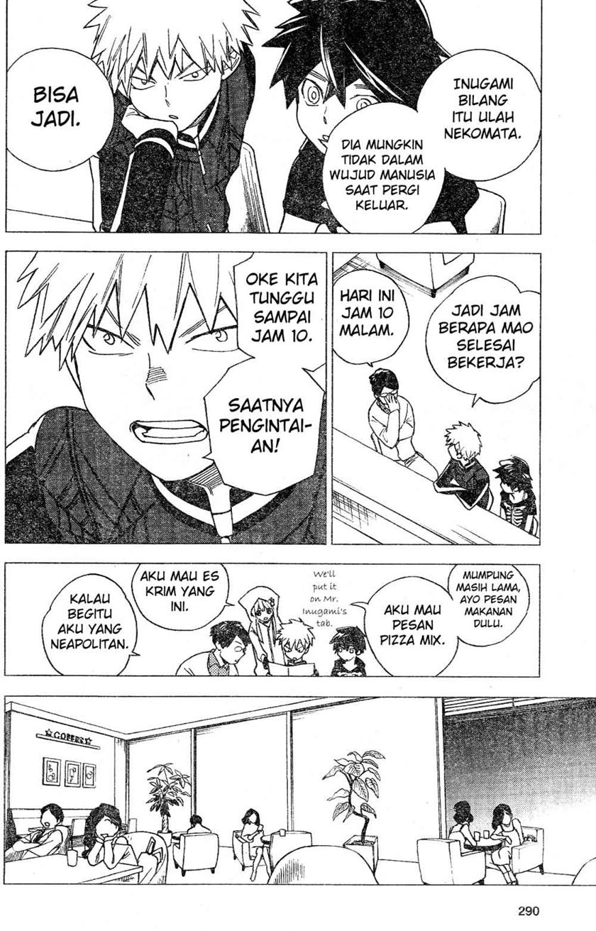 Halaman 26
