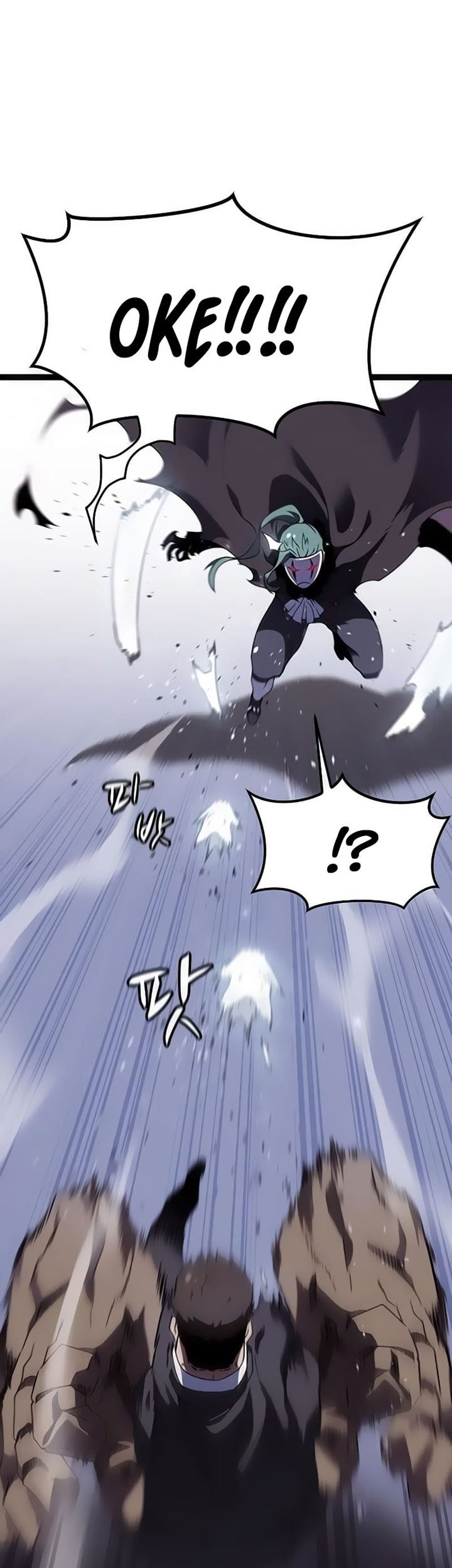 Hitpoint Chapter 5 halaman 44