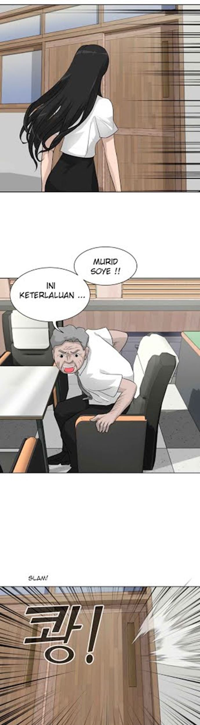 Halaman 29