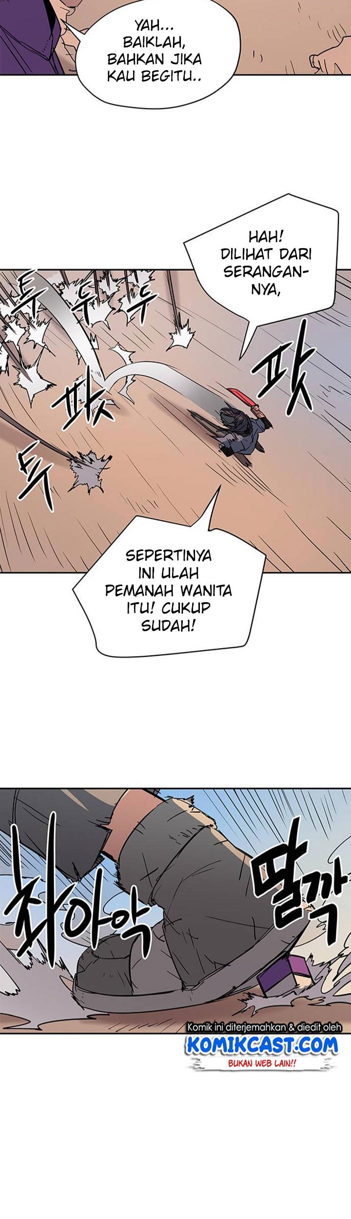 Get Life Chapter 51 halaman 25