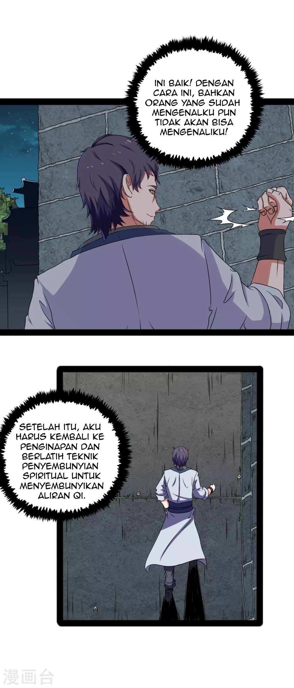 Halaman 19