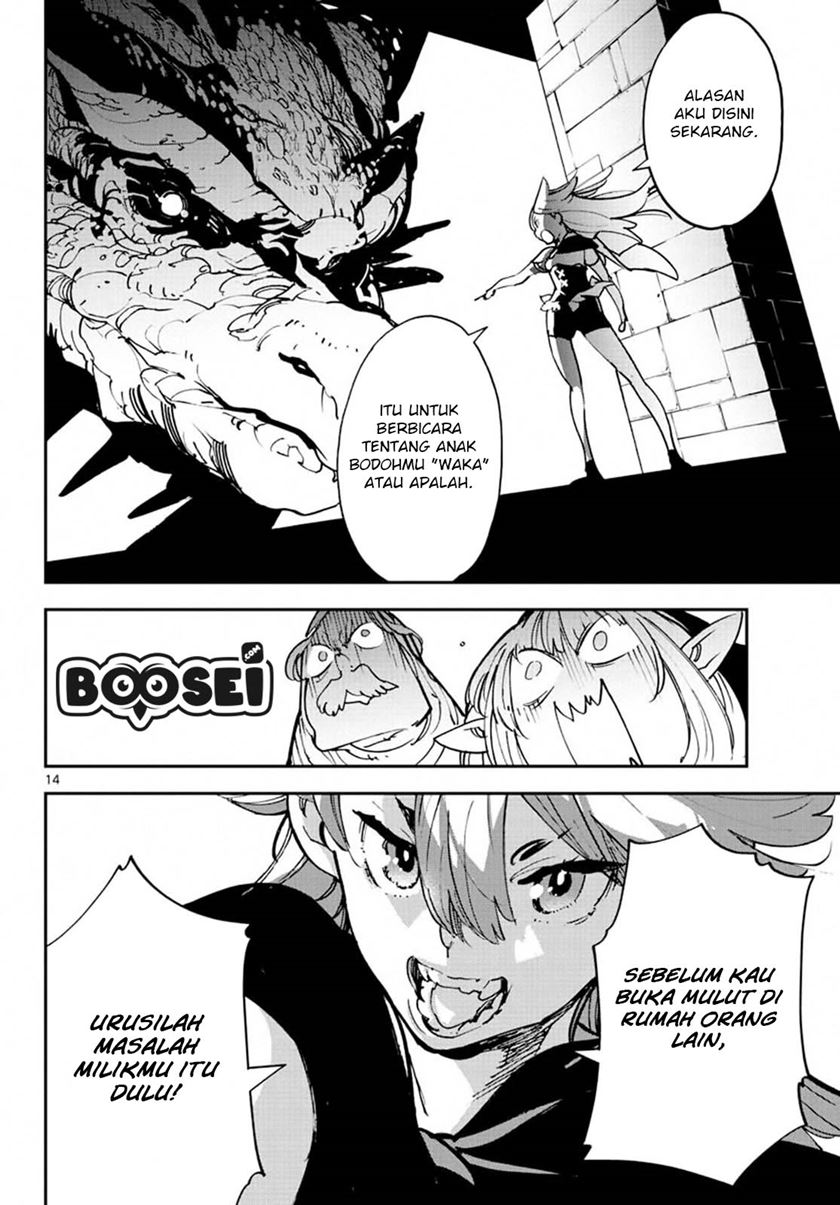 Ninkyou Tensei: Isekai no Yakuzahime Chapter 18.1 Gambar 16