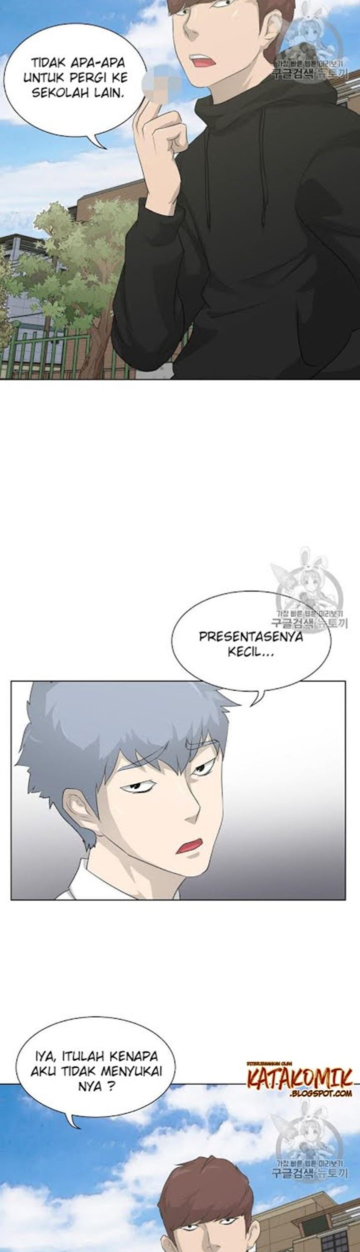Halaman 25