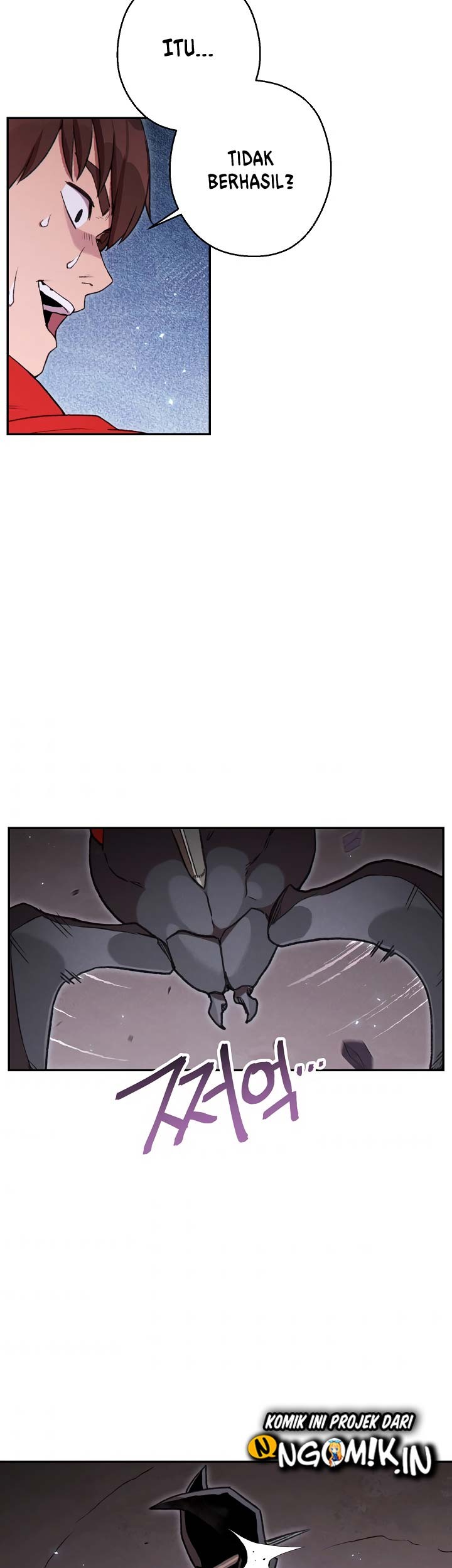 Dungeon Reset Chapter 69 halaman 29