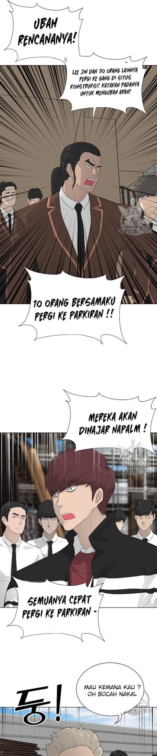 Halaman 26