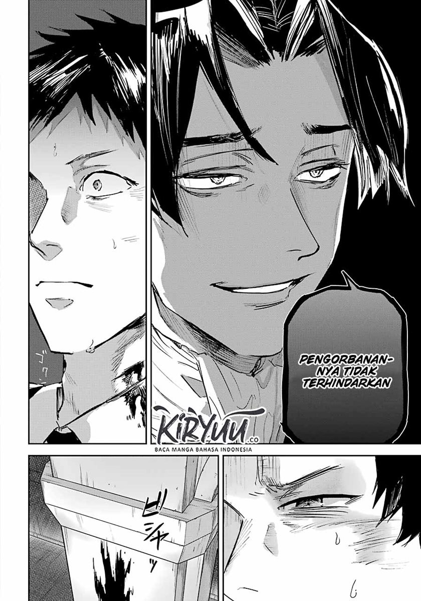 Akai Kiri no Naka Kara Chapter 08 Gambar 19