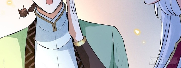 Queen of the Last Days Chapter 12 Gambar 19