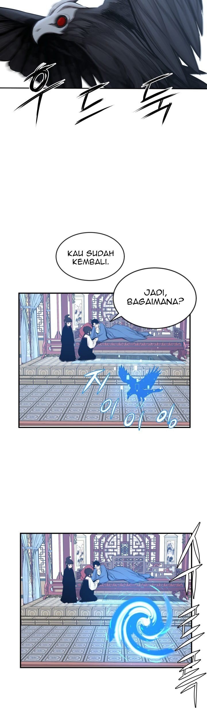 The Legend Of Mir: The Gold Armor Chapter 21 Gambar 26