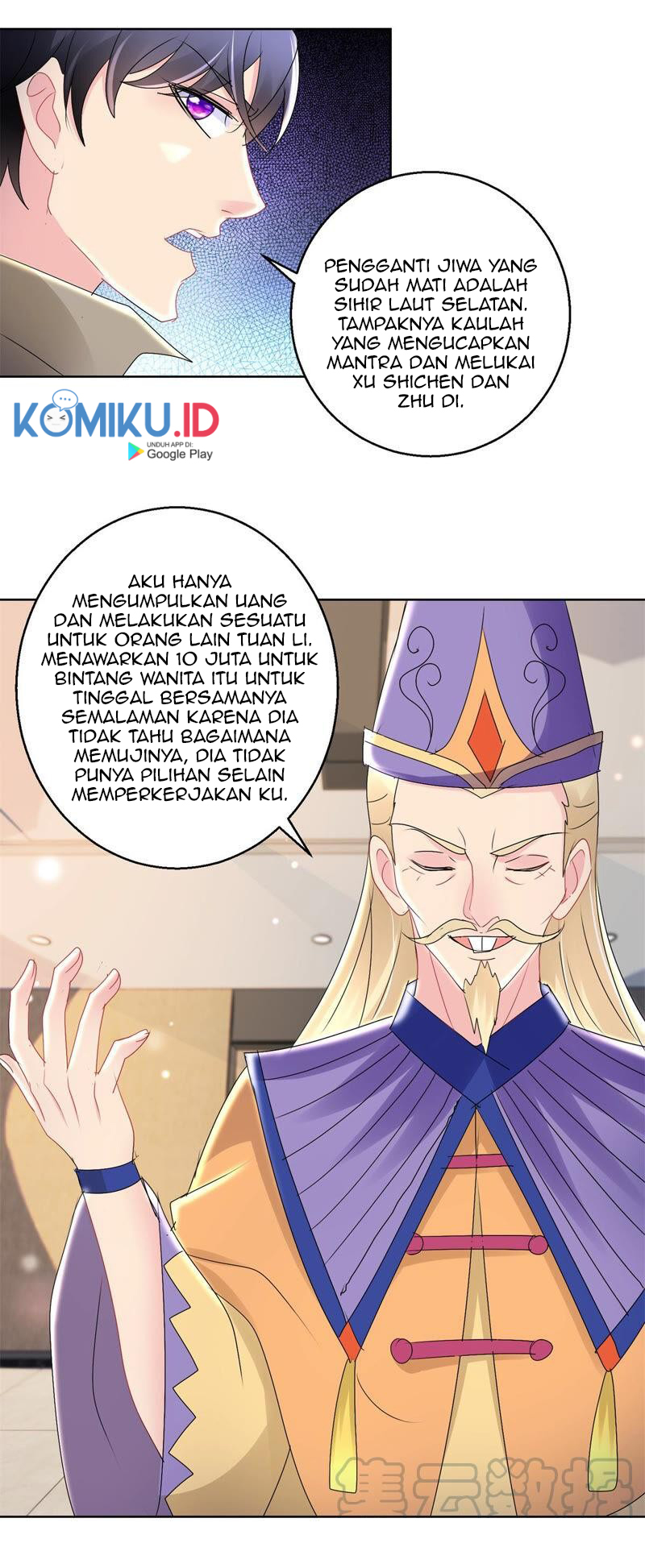 Halaman 14