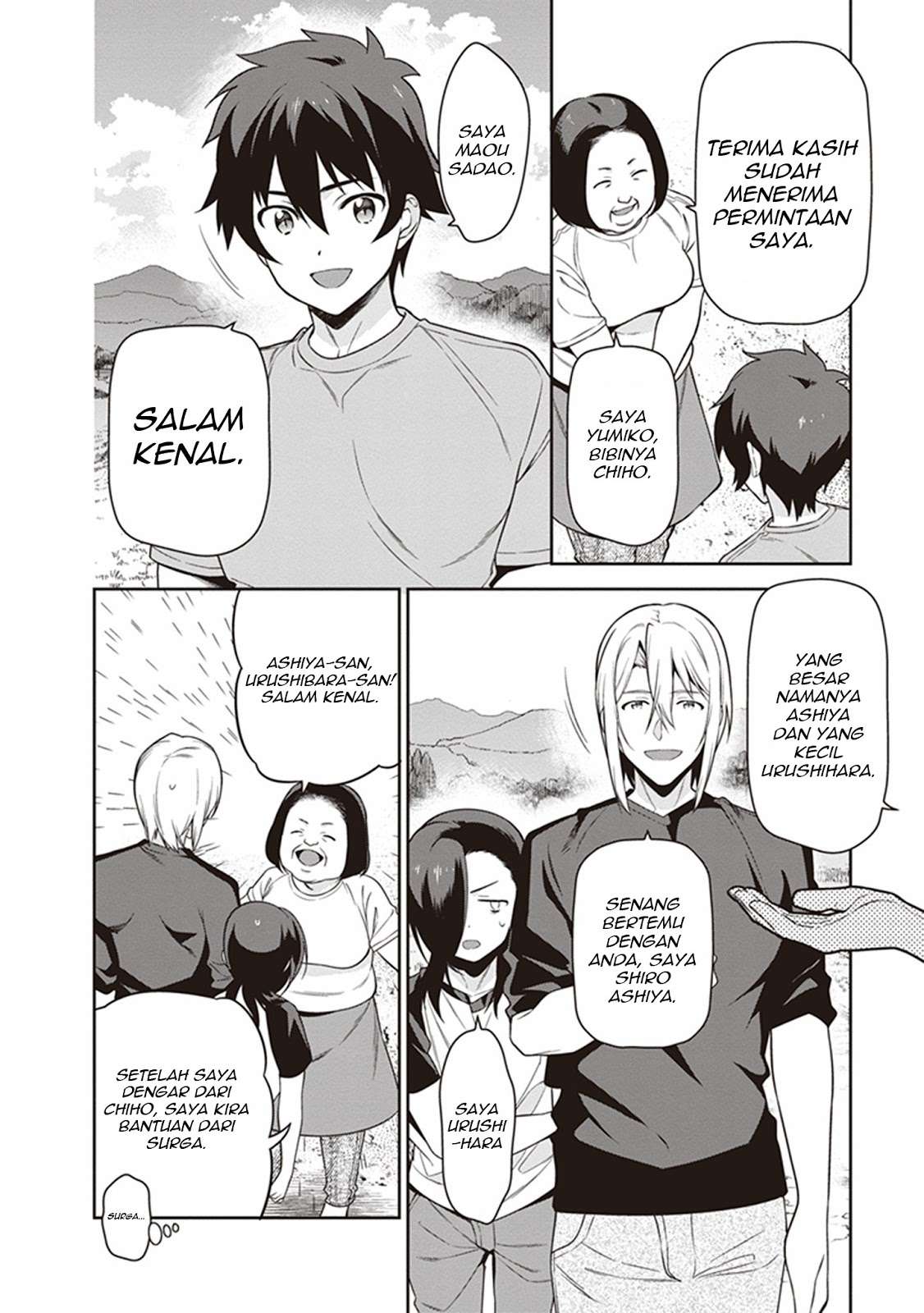 Halaman 24