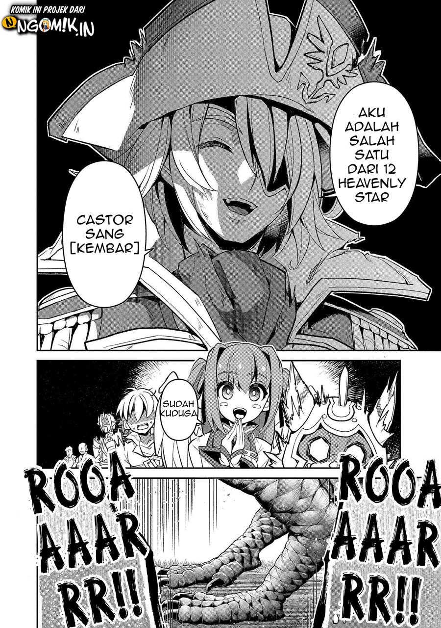 Yasei no Last Boss ga Arawareta Chapter 32 Gambar 23