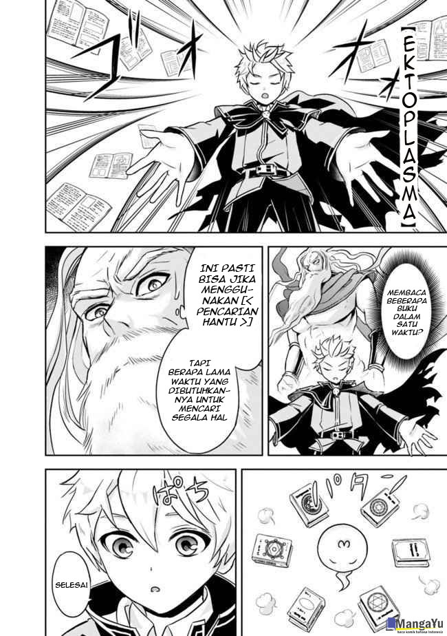 Shitsugyou Kenja no Nariagari Chapter 02.1 Gambar 13