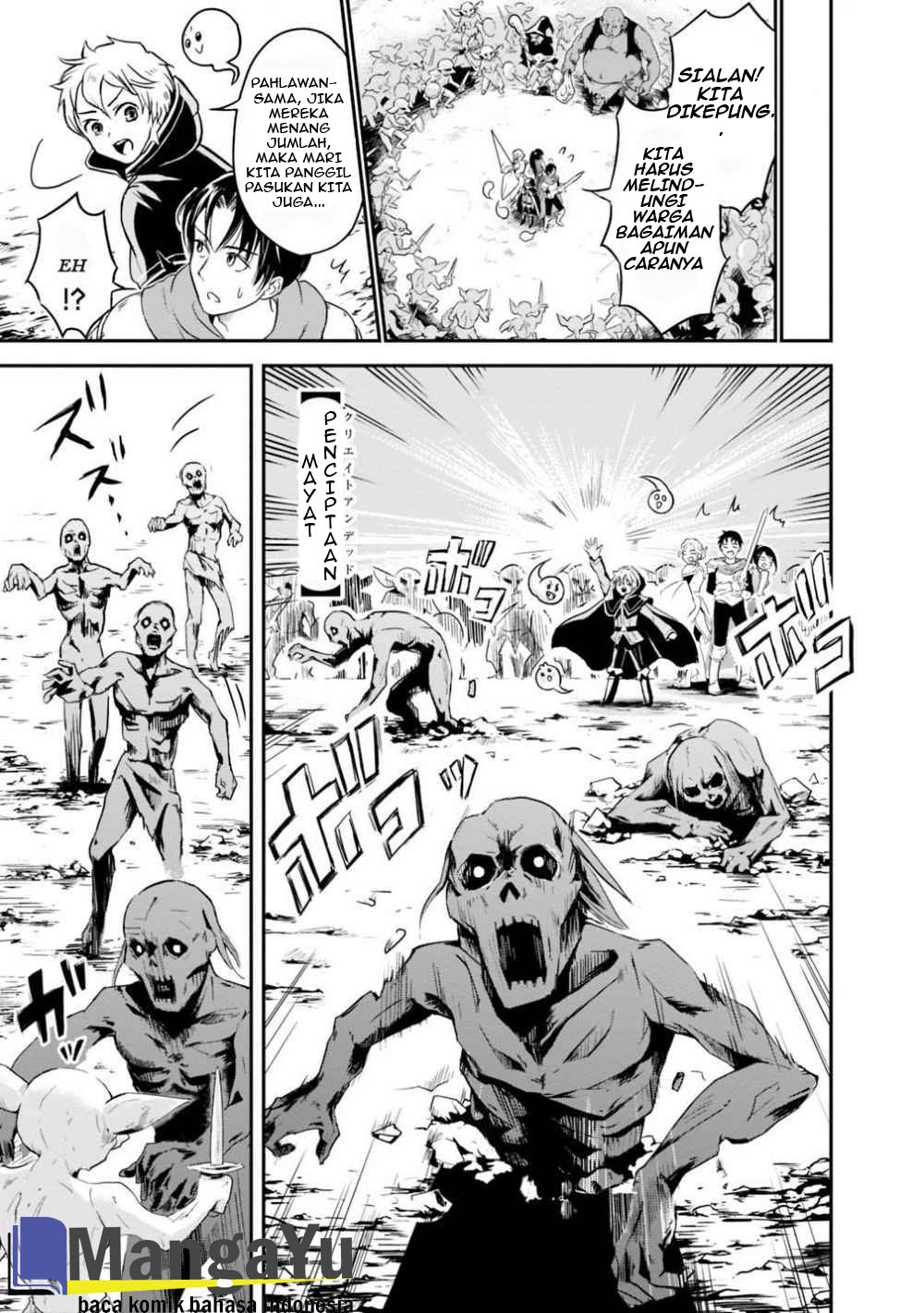 Shitsugyou Kenja no Nariagari Chapter 01.1 Gambar 20