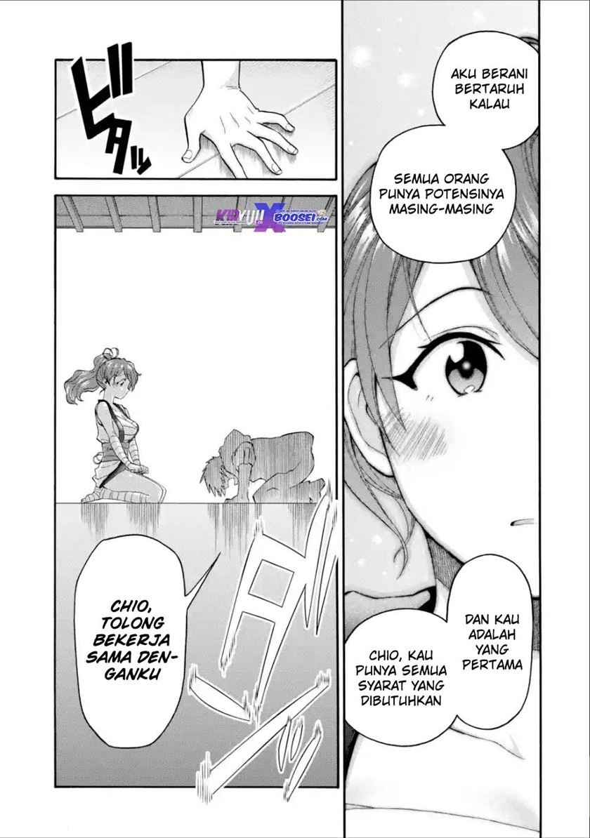 Halaman 22