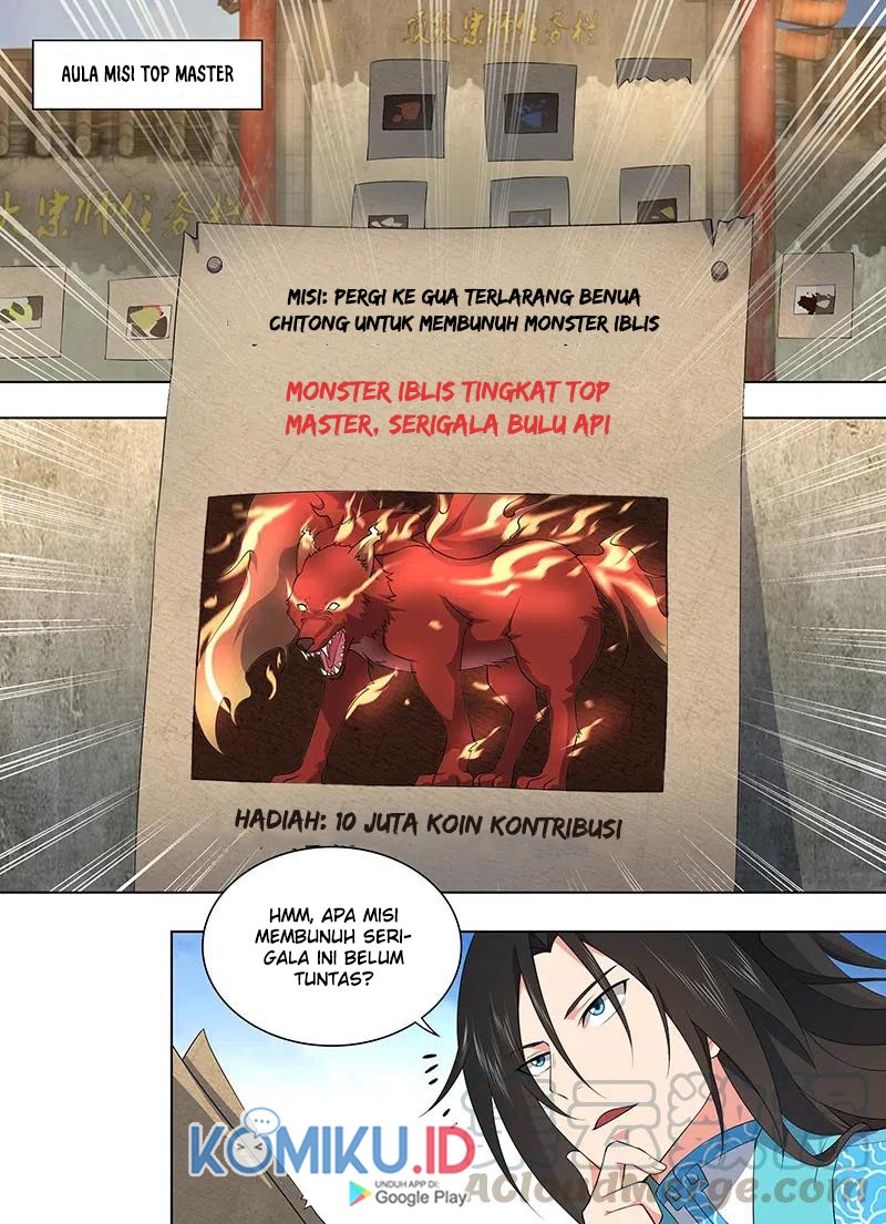 Yong Heng Zhi Zun Chapter 267 Gambar 13