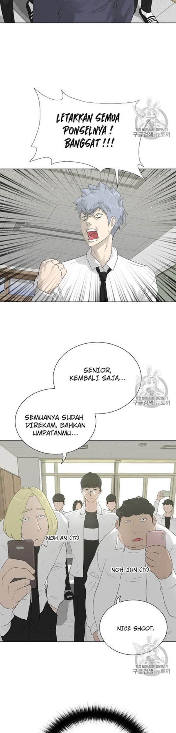 Halaman 25