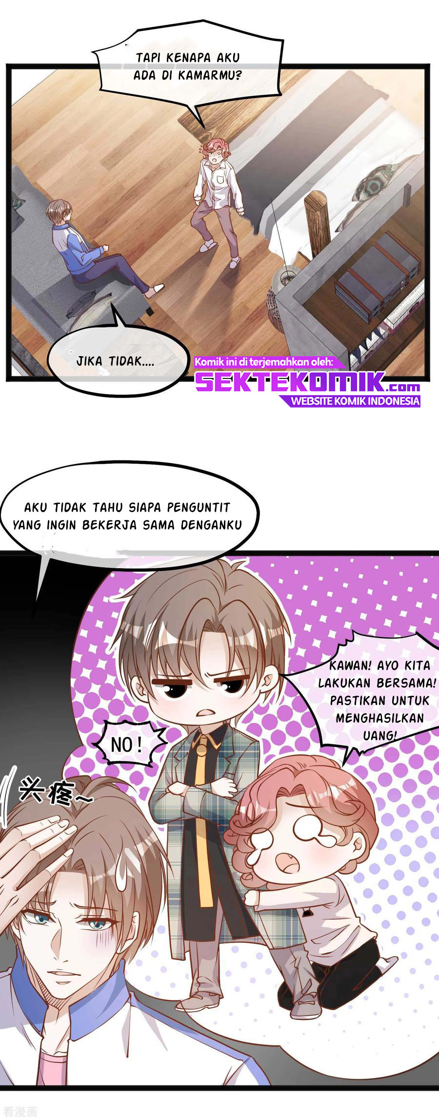 Halaman 14