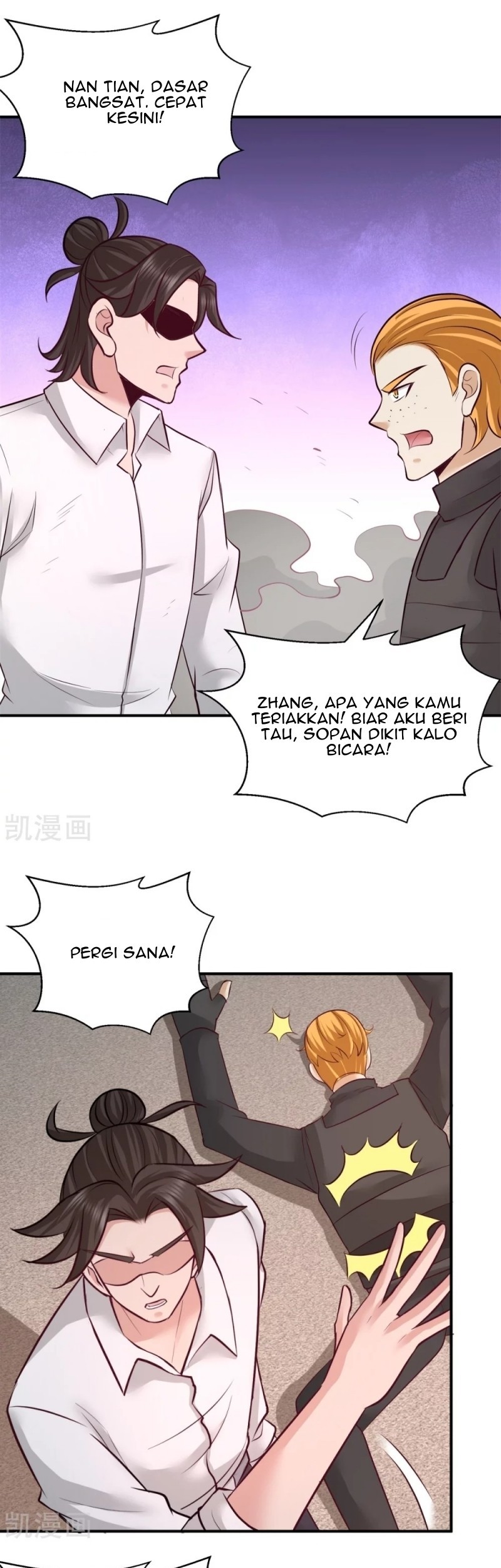 Halaman 17