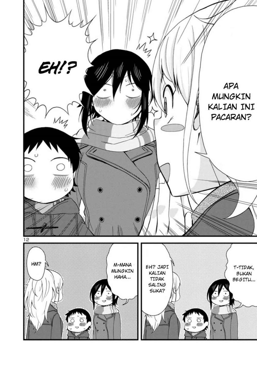 Halaman 13